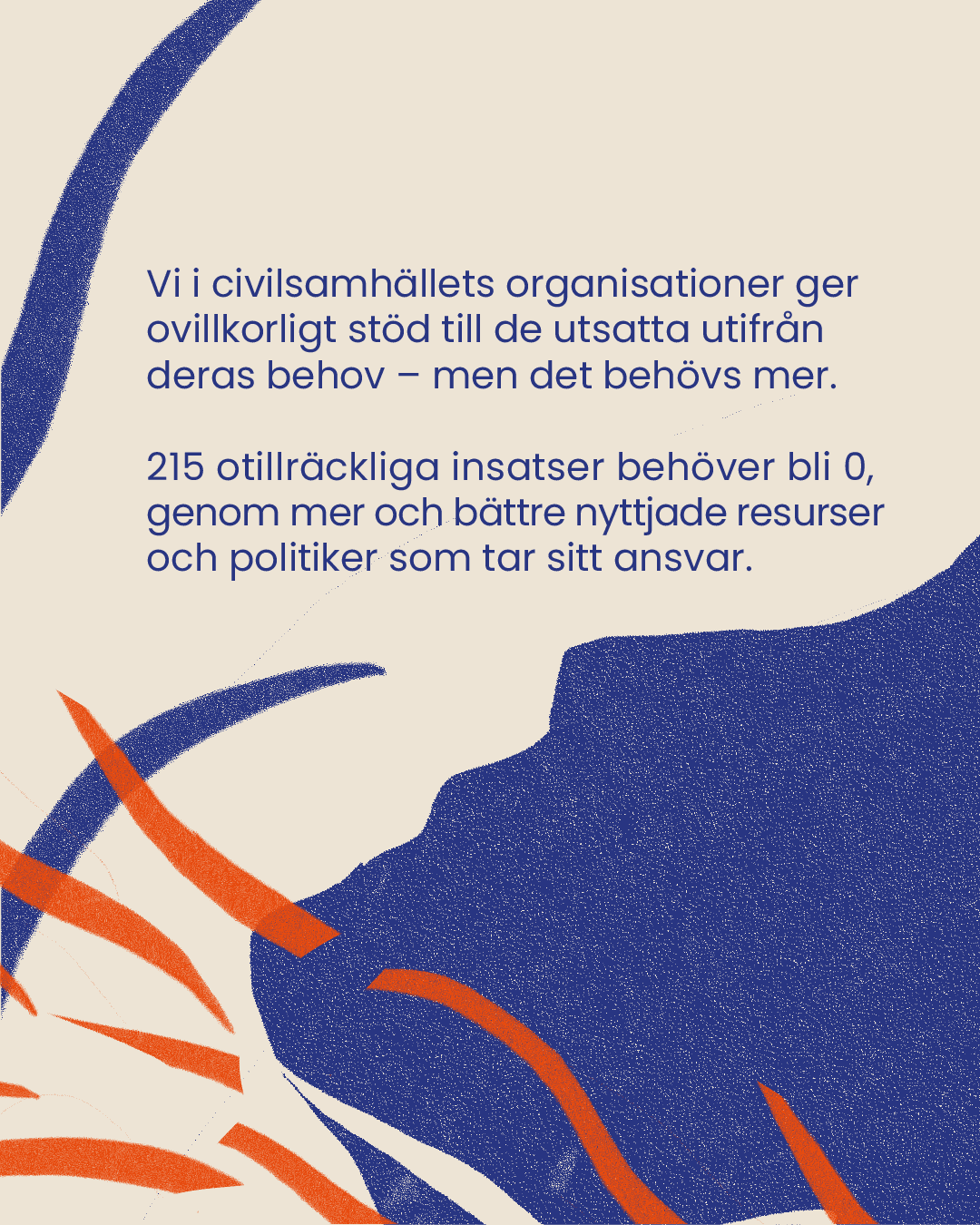 Kampanjvariant 3